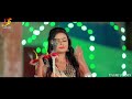 #Video_-_#kheshari_EO�,%lal%yadav%song%new�%EO���%EO�N%EO��%