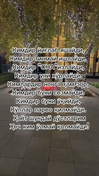 ОНА - YouTube