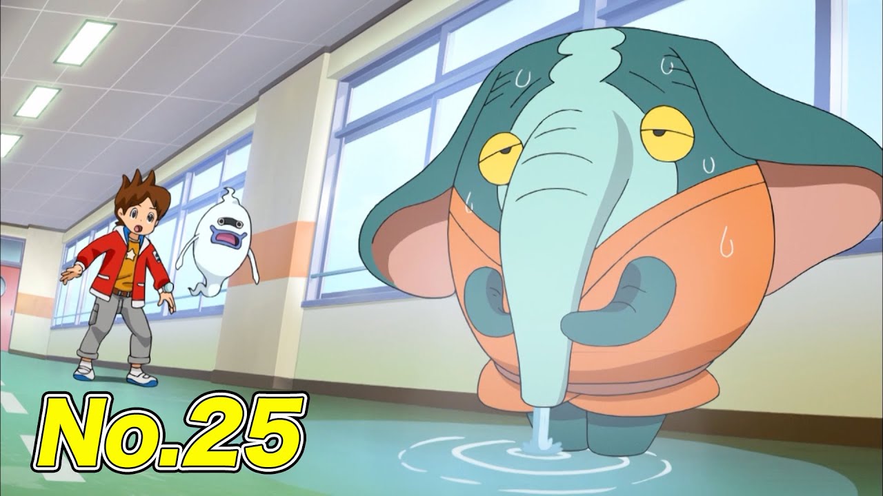 公式】妖怪ウォッチ#25「妖怪モレゾウ」【毎日配信】 - YouTube
