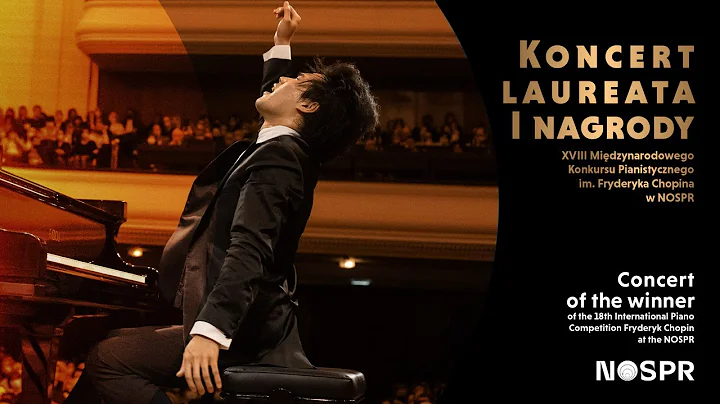 Bruce (Xiaoyu) Liu's and Eva Gevorgyan concert