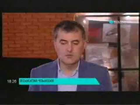 სპექტაკლი „უბილეთო მგზავრი“