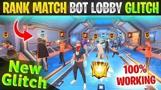 New Secret Bot Lobby Glitch 🤯 || Br Ranked Me Bot Lobby Kaise Laye || Season -37