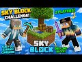 We Survived Skyblock with JUST One Block! 😱 (2 Player Challenge) in kannada 