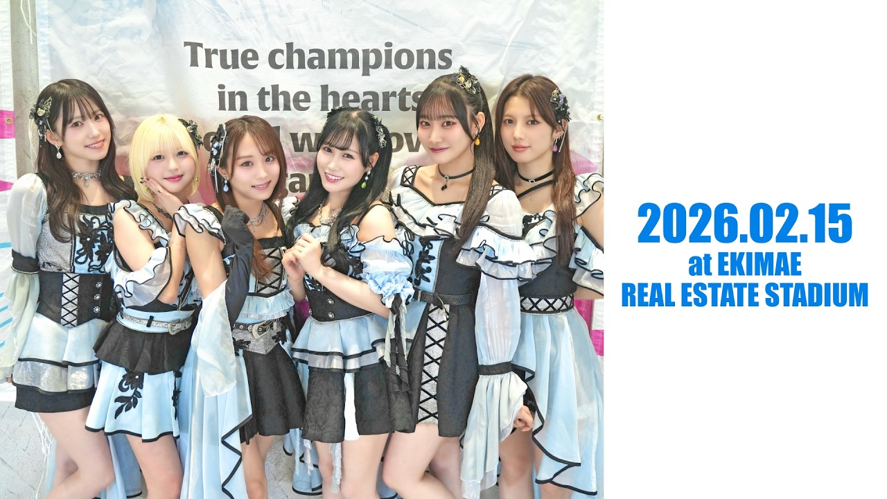 LIVE Digest】2026.02.15 サガン鳥栖 vs ロアッソ熊本 ハーフタイム