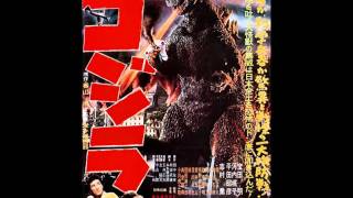 Gojira / Godzilla King Of The Monsters OST - 04 - Uneasiness On Odo Island