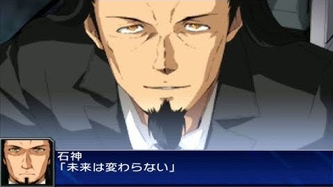 Super Robot Wars UX - Juda Attacks