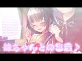 【ゆっくり茶番劇】義妹ちゃんの秘めごと