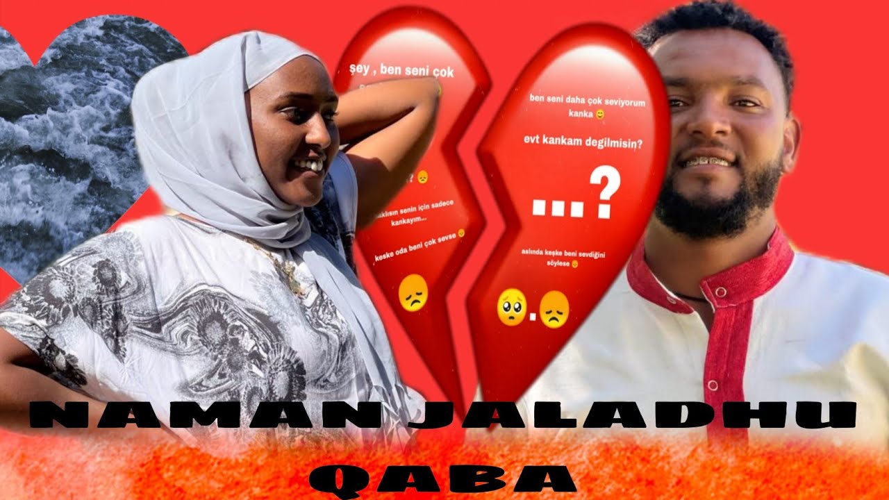 ANTIF BEEZAAN ADDAAN BAHAAN