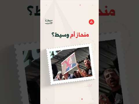 باراك في مرمى الانتقادات