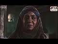 5 የነብዩላህ ዩሱፍ ዓ ሰ ታሪክ ክፍል 5 በአማርኛ Prophet Yusuf Pbuh Film Part 5 In Amharic