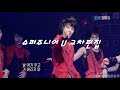 슈퍼주니어 U 교차편집 1080p (Super Junior U Stage Mix)