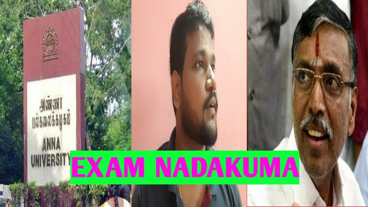 Anna university semester cancel update|Tamil|semester exam latest news