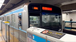 JR東日本E231系800番台K3編成