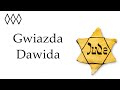 Gwiazda dawida