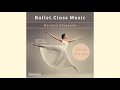 Ballet Class Music (Narmin Elyasova│Sweet Dreams) 44. Pique Turn & Chaine Ⅰ