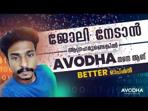Student Review | Php Full Stack Development Course | Career Talks With Avodha | Avodha