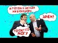 ЦБ Загоняет народ в ОФФШОРЫ. Квалификация инвесторов. Назад на форекс!