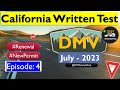 California dmv practice test july 2023  for senior and new permit official written test