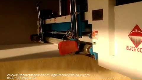 ECMT-115B Long Sheet Foam Cutting Machine with Trimming
