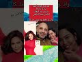 Aziz El Shafei After The Controversy Surrounding The Lyrics Of Sherine S Song Taba Aan Taba Aan 