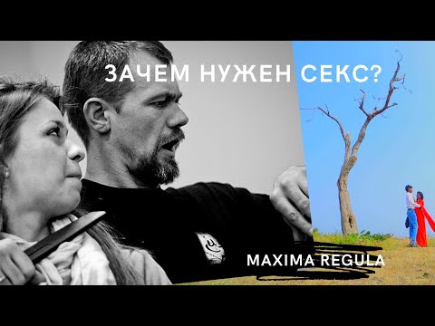 Video: Ak Chcete Mať Orgazmus - Aké To Je?