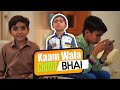 Kaam wala chota bhai  ramzan special 2021  bachon ka ramzan  kids madani channel