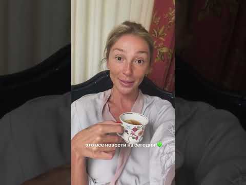 Nastya Ivleeva stories July 8, 2026