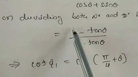 Theory of plane curve (Session- 3) Angel of intersection of two curve and orthogonal curve