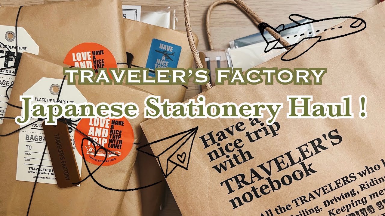 Японская канцелярия №4 | Traveler’s Factory Nakameguro, станция и аэропорт ✈️🧳 | В списке Jerra