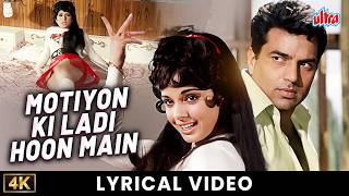Motiyon Ki Ladi Hoon Main Asha Bhosle Mumtaz, Dharmendra Loafer