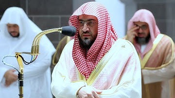 ولسليمان الريح غدوها شهر ورواحها شهر .." تلاوة هادئة للشيخ د. بندر بليلة - تهجد ليلة ٢٤ رمضان ١٤٤٣ھ