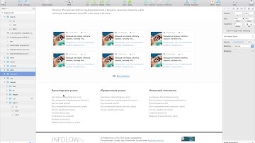 Инфопортал на Битрикс #10: Перезагрузка задачи
