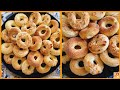 حلويات العيد مسياسات بماء الزهر سهلة التحضير Gâteau Sec A L Eau De Fleur D Oranger Pour L Aid 