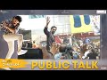 Allu Arjun Sneha Reddy Pooja Hegde & Trivikram Visits Sandhya Theater  Ala Vaikunthapurramuloo