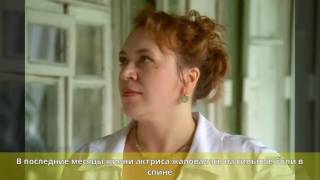 Прохватыло, Ольга Борисовна - Биография Прохватыло, Ольга Борисовна - Биография