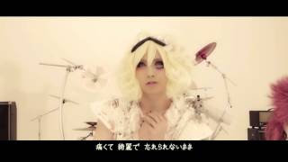 Video thumbnail of "#ロストワールド「LOST WORLD ORDER」MV FULL"