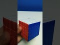 1x1