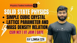 simple cubic structure| solid state physics | csir net | iit jam | gate