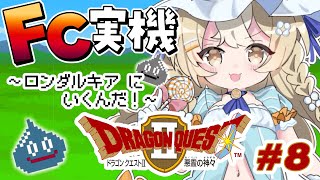 Nina Ch. 飴望にぃなの配信のサムネイル画像