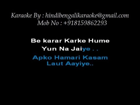 bekarar karke hame yu na jaye