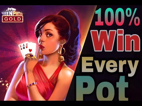 How To Win Teen Patti Gold Game Every Pot || কিভাবে প্রতিটি বোর্ড় Win হবেন || Teen Patti Gold