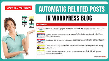 🤔How to Add Also Read Post in WordPress | 🚀Also Read Plugin Wordpress | Free Also Read Post Plugin
