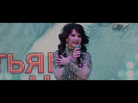 Татьяна Чубарова - Маечка | Живое выступление