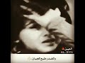الغدر طبع الجبان