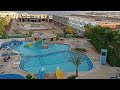 Panorama Naama Heights,обзор території