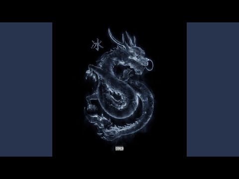 潛規則