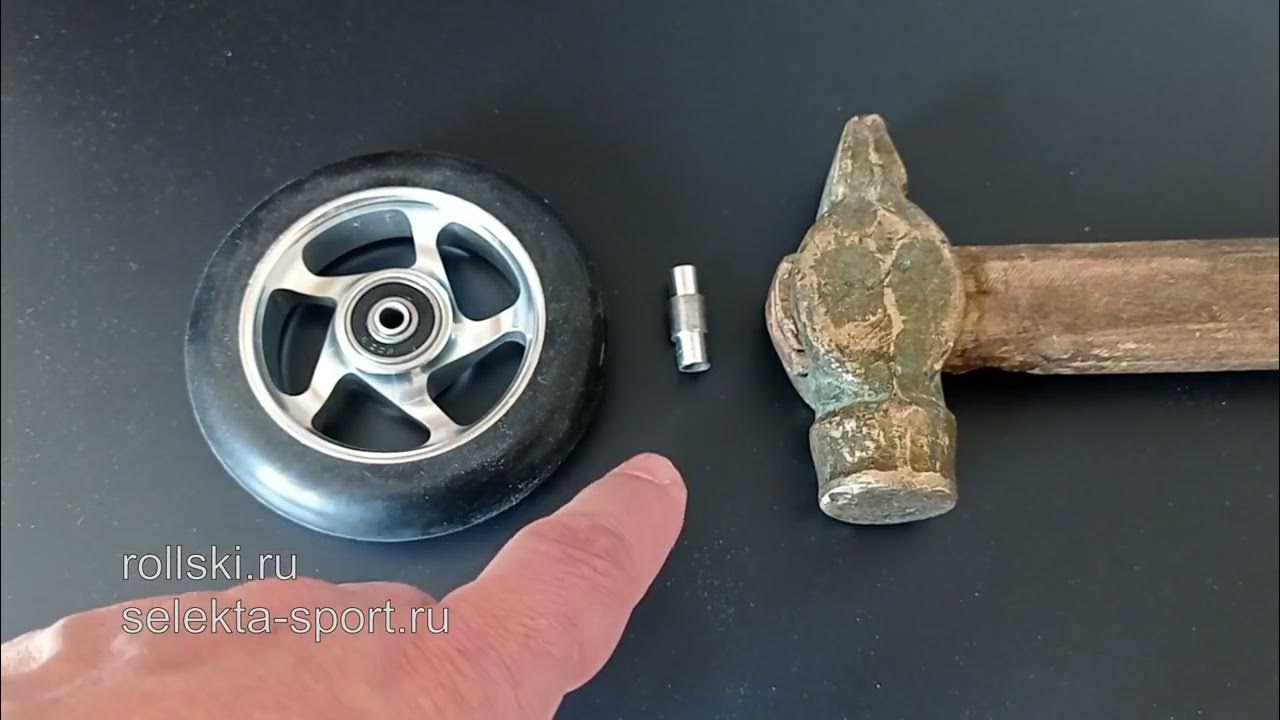 Колеса и оси для лыжероллеров. Некоторые особенности. - YouTube