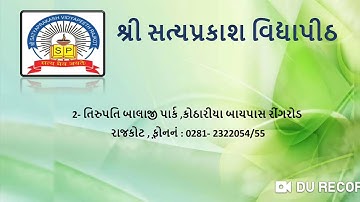 Std-12 B.A chapter-2 lecture-3 by sp school