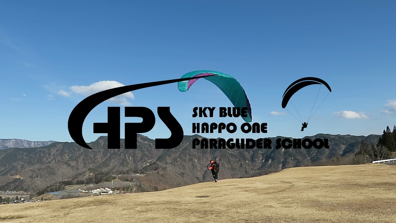 タッチ＆ゴーで基本技術トレーニング！楽しむためには基礎技術の習熟が何よりも大事