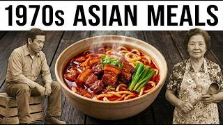 25 FORGOTTEN Asian Comfort Foods Immigrant Families Loved in the 1970s